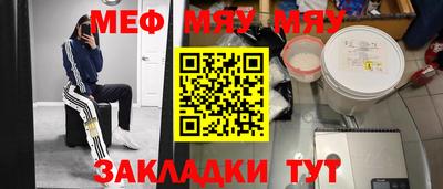 ГАЛЛЮЦИНОГЕННЫЕ ГРИБЫ Берёзовский