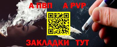 ГАЛЛЮЦИНОГЕННЫЕ ГРИБЫ Берёзовский