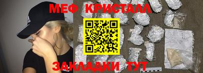 ГАЛЛЮЦИНОГЕННЫЕ ГРИБЫ Берёзовский