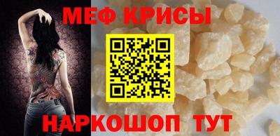 марихуана Дубна