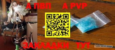 ГАЛЛЮЦИНОГЕННЫЕ ГРИБЫ Берёзовский