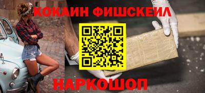 ГАЛЛЮЦИНОГЕННЫЕ ГРИБЫ Берёзовский