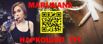 ГАЛЛЮЦИНОГЕННЫЕ ГРИБЫ Берёзовский