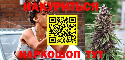 ГАЛЛЮЦИНОГЕННЫЕ ГРИБЫ Берёзовский