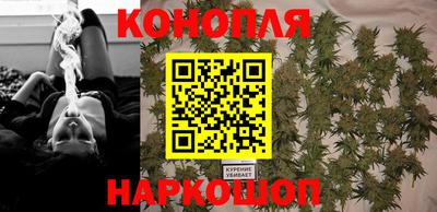 мет Донецк