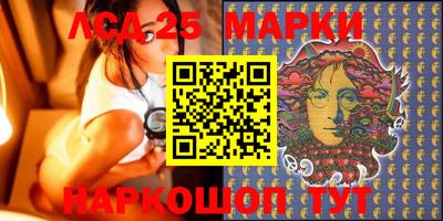 ГАЛЛЮЦИНОГЕННЫЕ ГРИБЫ Берёзовский