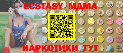 ГАЛЛЮЦИНОГЕННЫЕ ГРИБЫ Берёзовский