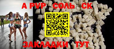 ГАЛЛЮЦИНОГЕННЫЕ ГРИБЫ Берёзовский