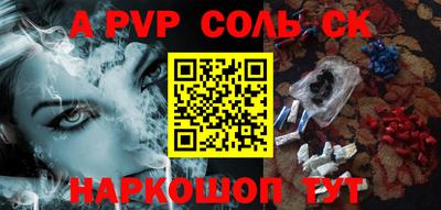 ГАЛЛЮЦИНОГЕННЫЕ ГРИБЫ Берёзовский