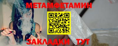 ГАЛЛЮЦИНОГЕННЫЕ ГРИБЫ Берёзовский