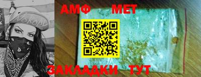 ГАЛЛЮЦИНОГЕННЫЕ ГРИБЫ Берёзовский