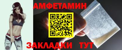 тгк Беслан
