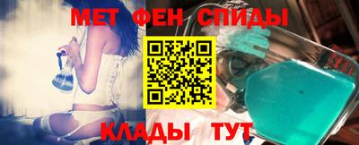 ГАЛЛЮЦИНОГЕННЫЕ ГРИБЫ Берёзовский