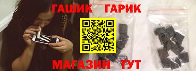 ГАЛЛЮЦИНОГЕННЫЕ ГРИБЫ Берёзовский