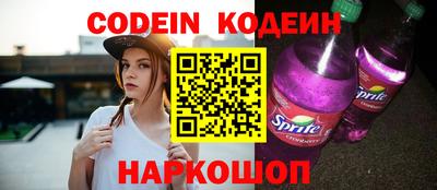 ГАЛЛЮЦИНОГЕННЫЕ ГРИБЫ Берёзовский